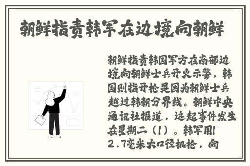 国产精品午夜国产小视频