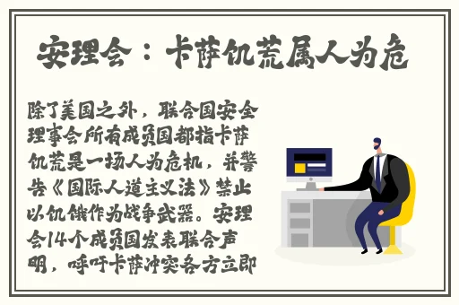 杨贵妃的一 **A1